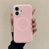 Liquid Silicone Candy Jelly For Magsafe Magnetic Case For iPhone 17 12 13 14 15 16 Pro Max Plus Thicken Shockproof Bumper Cover