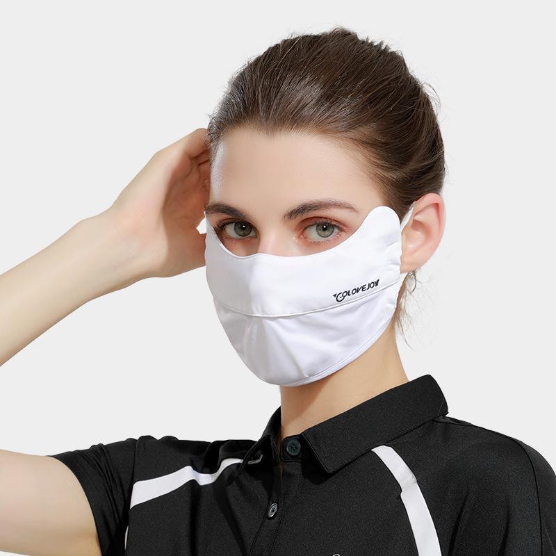 Women's Sun & Dust Protection Mask, Breathable, Ear-Hanging, Anti-Fog, UV & Eye Shield - XKZ42