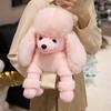 25/35cm Cartoon Cute Poodle Plush Doll Pillow Long Hair Big Ears Dog Plush Toy Animal Stuffed Home Decoration Gift For Children