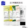 Bai Xi Fluoride Toothpaste 2-Pack (Assorted Flavors)
