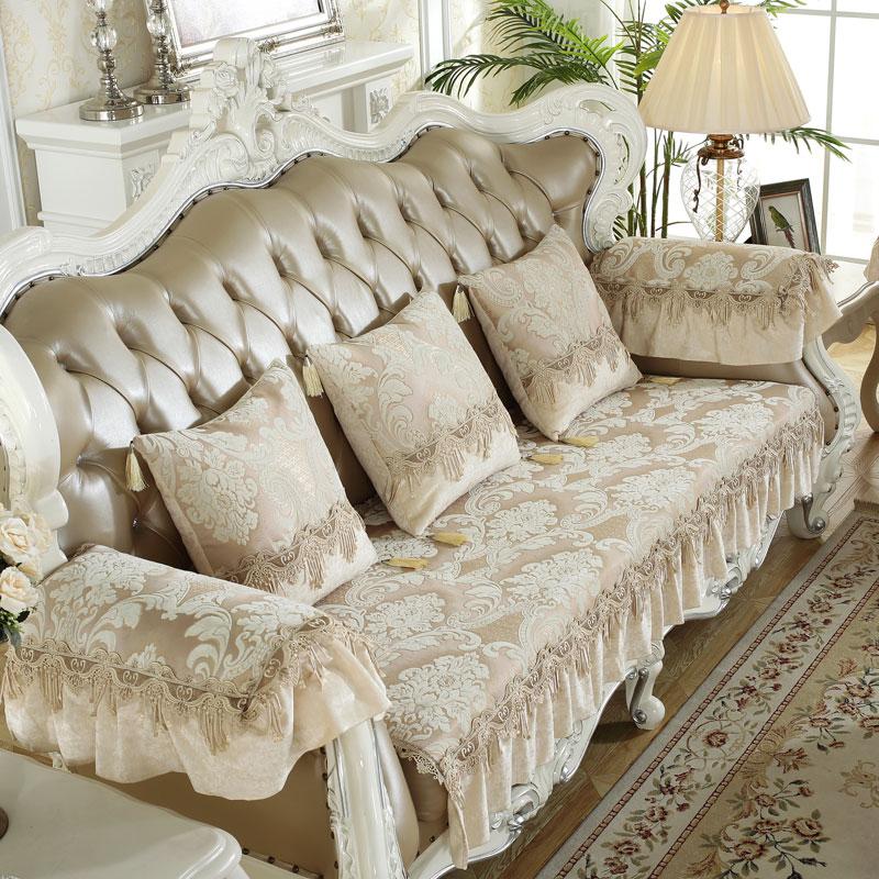 

Антикварный жаккардовый шенилловый чехол для 3-местного дивана, чехлы для 2/4-местного дивана с кружевом, нескользящие кресла, полотенце в европейском стиле для гостиной Cushion cover50x50cm бежевый