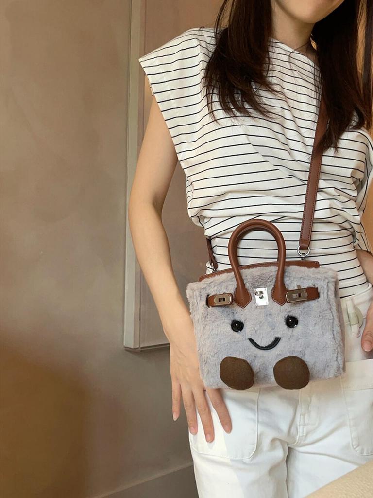 Roztomilá kreslená plyšová crossbody taška se smajlíkem a velkou kapacitou pro každodenní použití