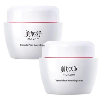 Mei Jia Jing Tremella Pearl Nourishing Cream (80g X 2 Pack)