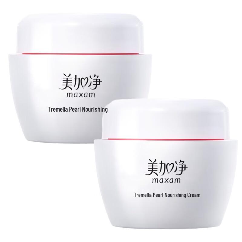 

Mei Jia Jing Tremella Pearl Nourishing Cream (80g x 2 Pack)