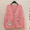 Women's Knitted Vest with Kitten and Fish Embroidery Loose Cardigan Top