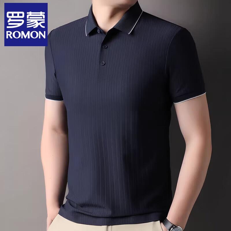 Romon Men s Ice Silk Polo Shirt with Vertical Stripe Jacquard L