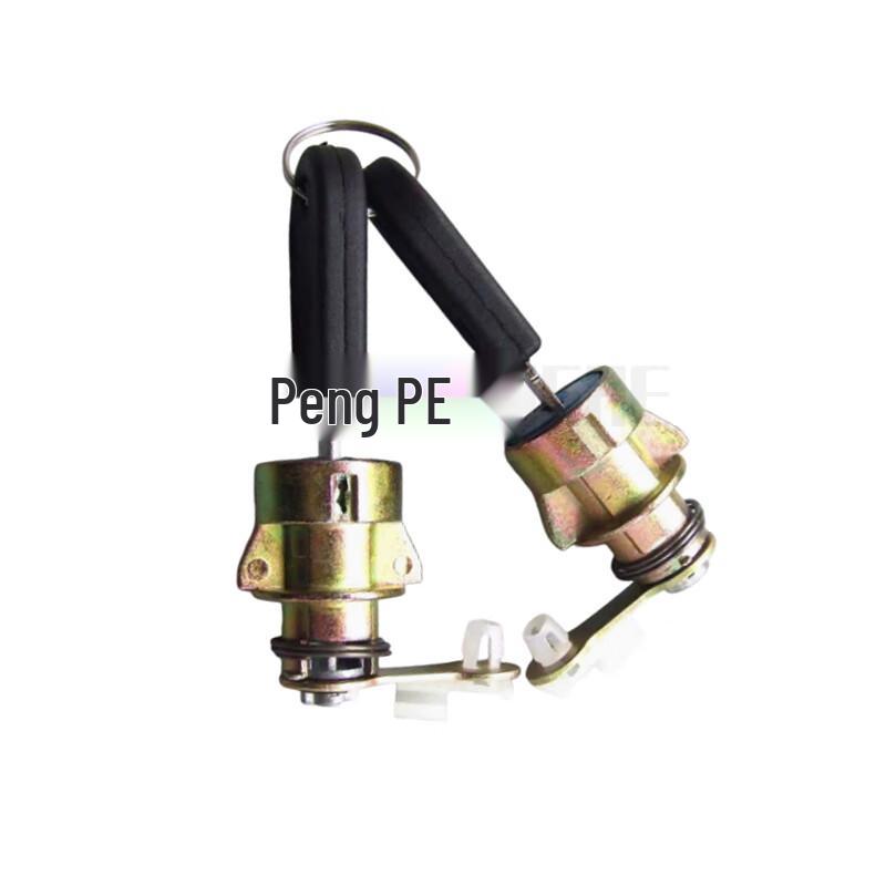 Penghe EQ1083 Car Door Lock Core Pair