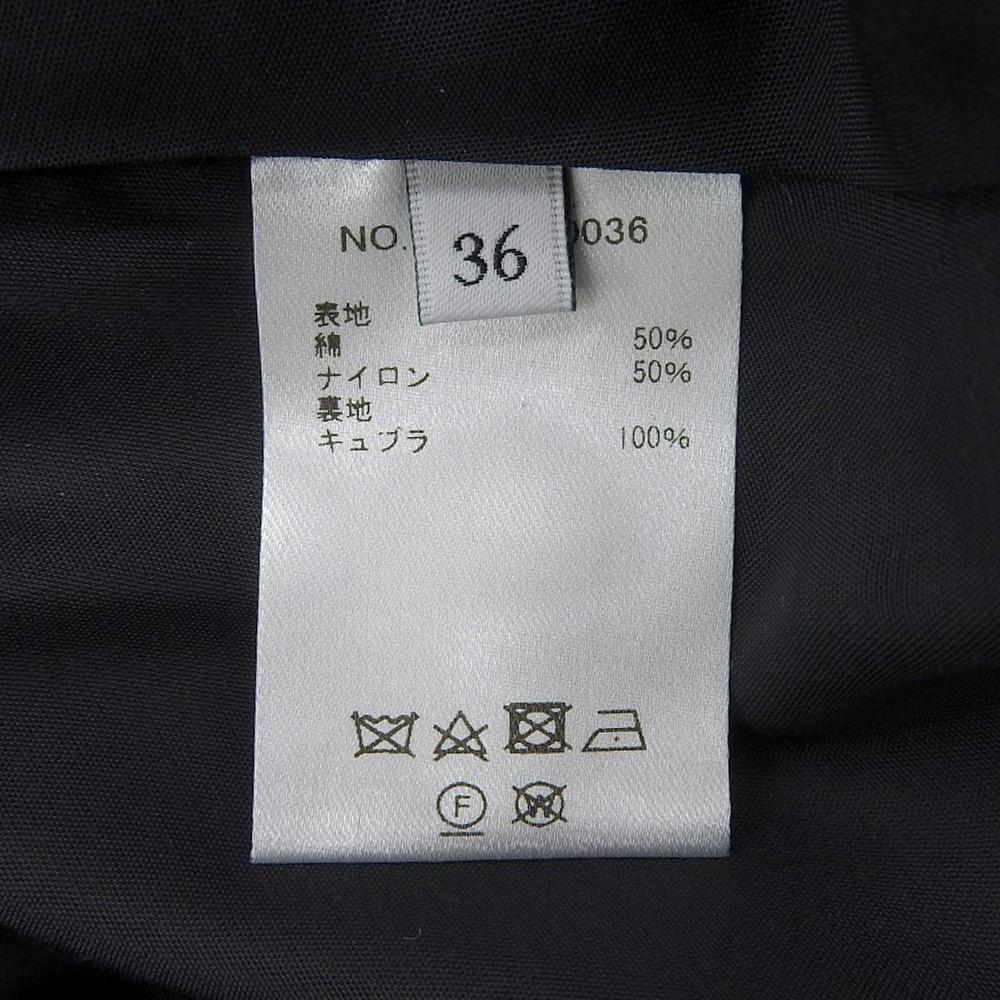 Ebure Wrinkle Voile Gathered Long Skirt, Women's, Black, Size 36 Skirt 36 blackUsed