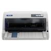 Epson LQ-735KII Flatbed Dot Matrix Printer CN plug (adapter included)