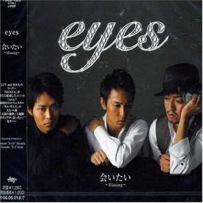 CD EYES, DAISUKE MIYAJI, DAIS; YUICHI  - Aitai-Missing  FUCD1025 Japan ObiJapanese Pop/Rock Used