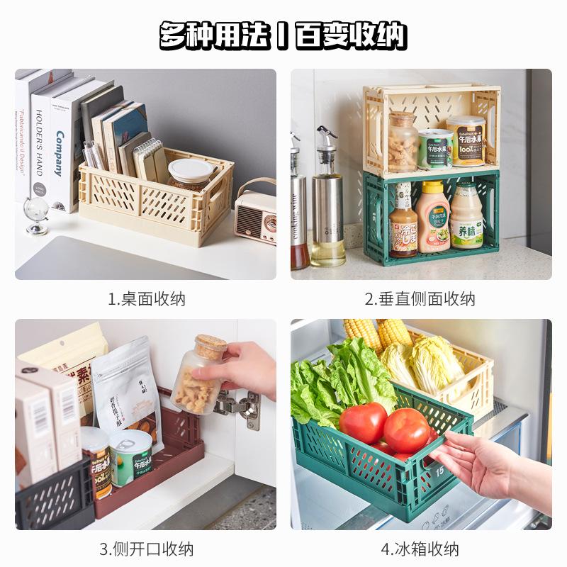 Folding Storage Basket Plastic Folding Storage Box Stationery Cosmetics Stackable Makeup Jewellery Toys Boxes for Storage Box