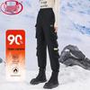 Langsha Women's 90% White Duck Down Cuffed Cargo Warm Pants