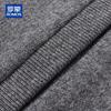 ROMON Men's 100% Pure Cashmere Thickened Cardigan Sweater