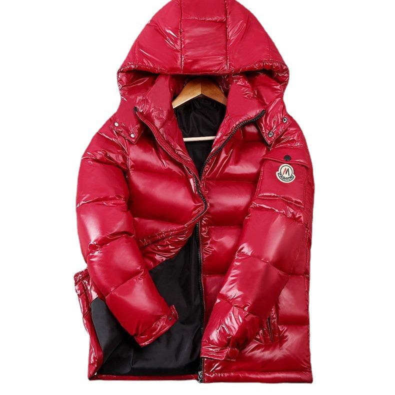 2024 Trendy Off-Season Shiny Down Jacket - Unisex, Thickened Short Design