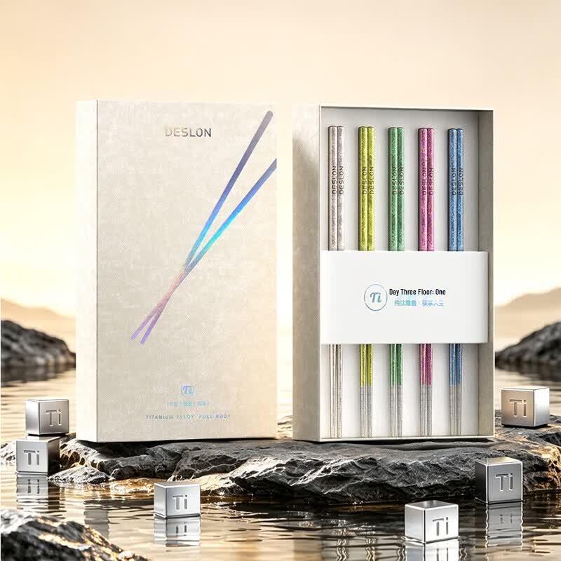DESLON Simple Style Pure Titanium Chopsticks Set (5 Pairs, 22cm)