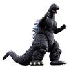 [BANDAI] Godzilla Action Figure Godzilla (1991)
