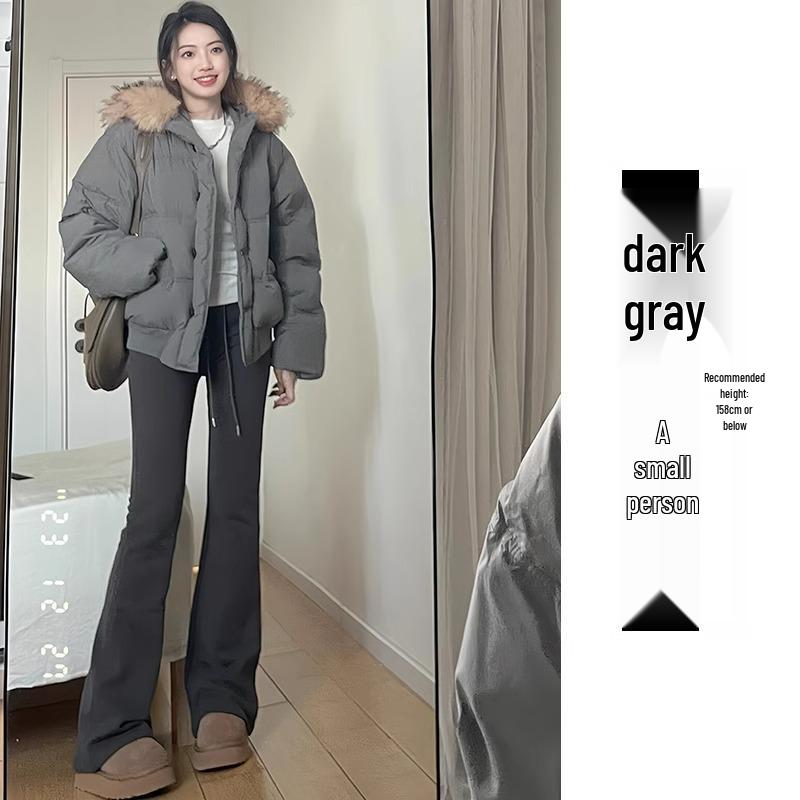 Petite High Waist Flare Sweatpants for Women - White/Grey, Slimming Horseshoe Design, Drawstring, American Style, Spring/Autumn.