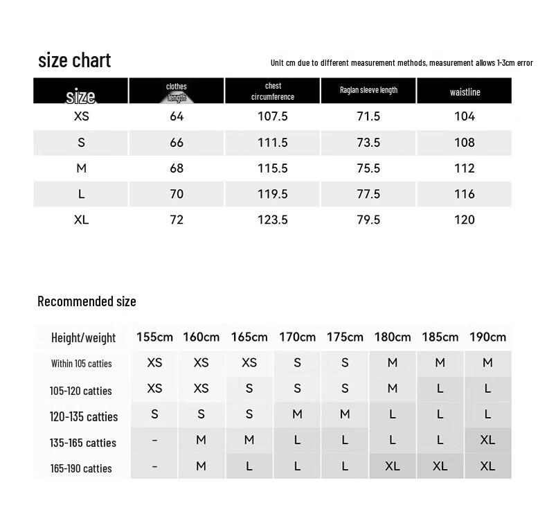 Pelliot Unisex Outdoor Sun Protection Jacket 105212020