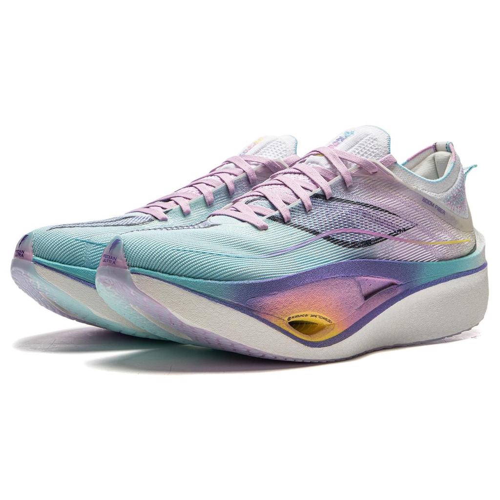 Li-Ning Feidian 4 Ultra 'Multi-Color' Men's ARMU003-7
