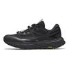 Anta Amortecimento Antiderrapante Resistente à Abrasão Cano Baixo Sapatos de Caminhada Masculinos Básico Preto 112446645A-2