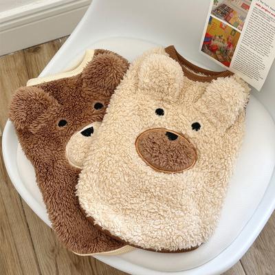 Winterkleidung mit Fleece für warme Haustiere, niedliche Teddy-, Bichon-, Pudel- und Schnauzer-Kleidung