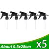 1/10x Trigger Sprayer Spray Bottle Nozzle Beverage Coke Bottle Watering Can Head Hand Button Hair Styling Garden Plant Watering
