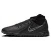 Phantom Luna 2 Academy TF Shadow Pack Men Sneakers Black FJ2566-001