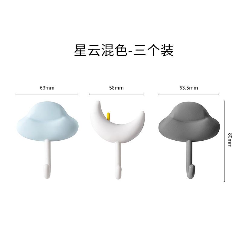 3 Stück Wolkenhaken Ohne Bohren Selbstklebend Nicht-markierend Klebehaken Küche Badezimmer Wand Niedliche Haken