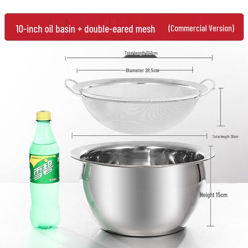 SaJiao Stainless Steel Oil Storage Pot with Lid