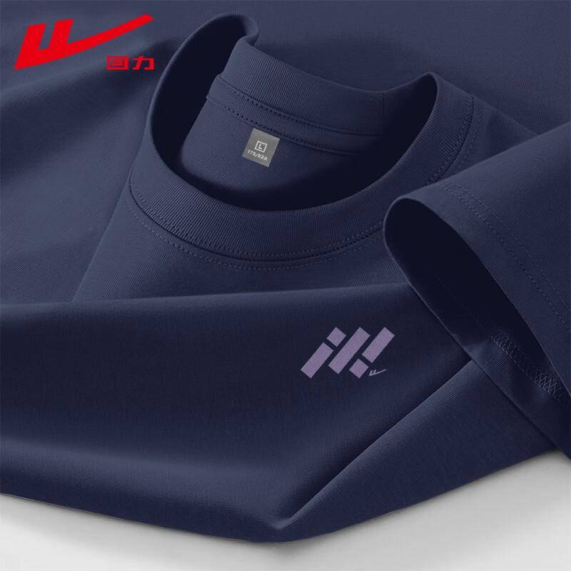 Warrior Men s Loose Fit Cotton Short Sleeve T-Shirt M