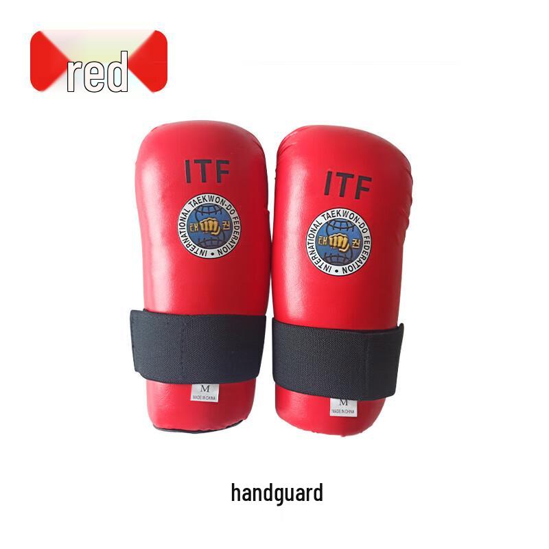 Hua Qianmo Taekwondo Hand Guard
