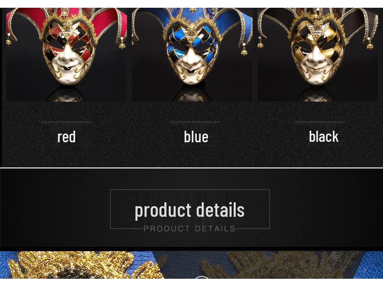 Benátská retro maškarní maska pro párty a dekoraci stěny