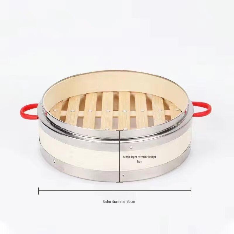 Handun 20CM Stainless Steel Reinforced Handmade Bamboo Steamer Set