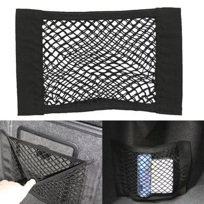 Organizador de bolsa de almacenamiento de bolsillo elástico de malla trasera para asiento de maletero de coche con cinta mágica