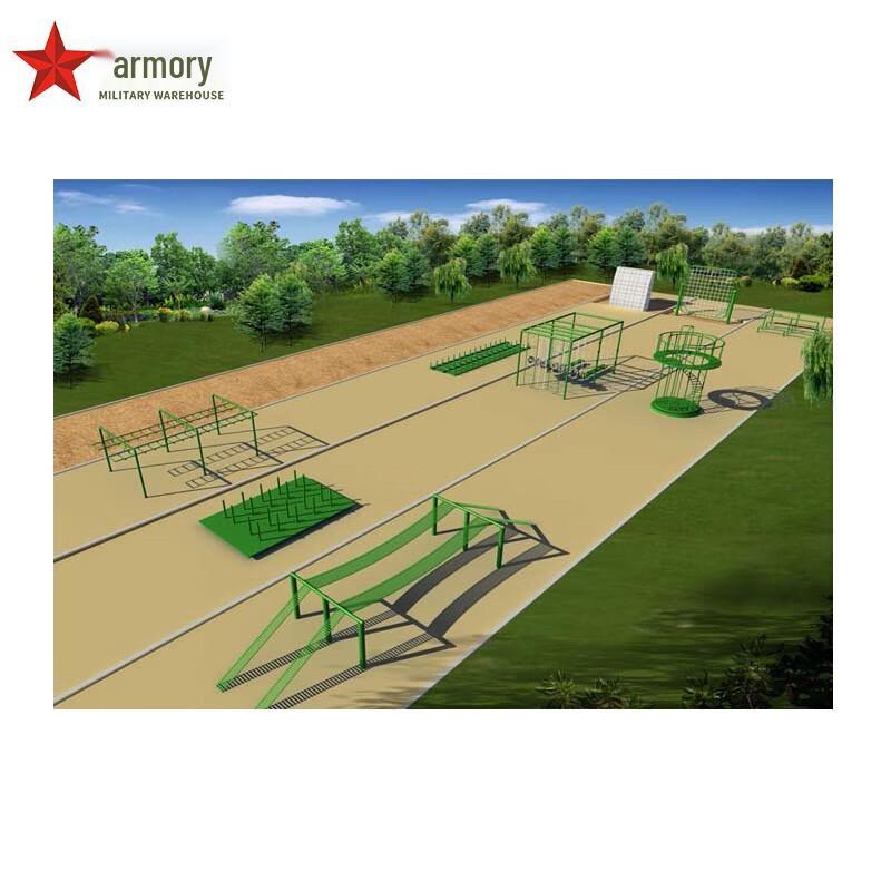 Armory Large Swing Platform Balance Obstacle