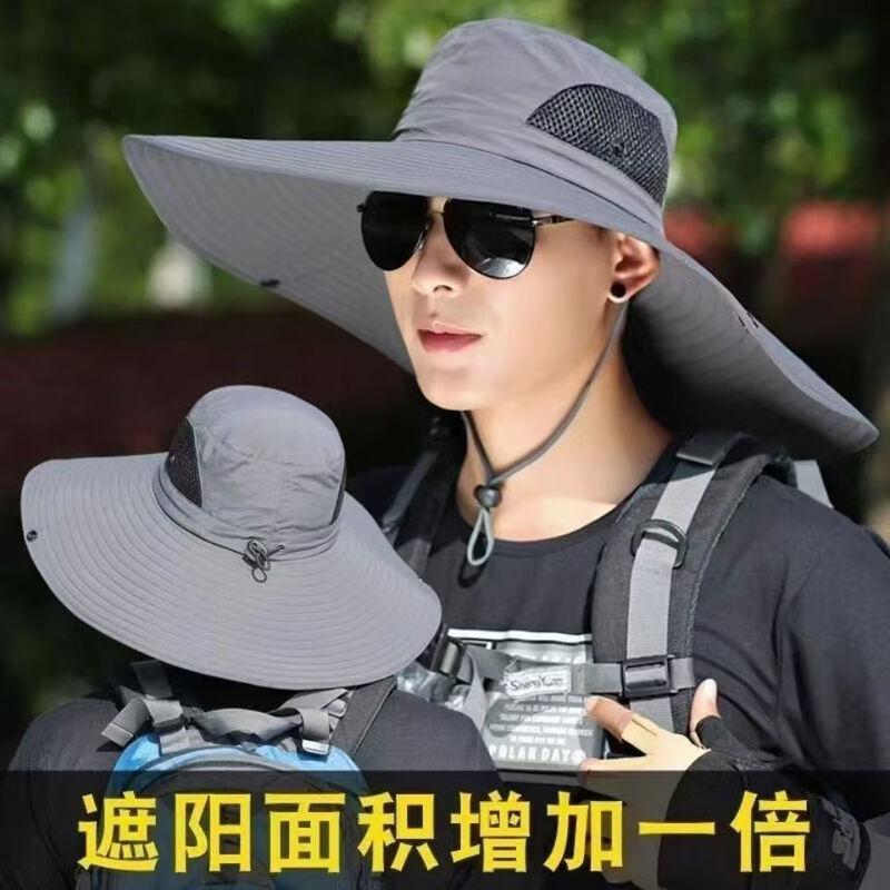 Unisex Outdoor Wide Brim Sun Hat
