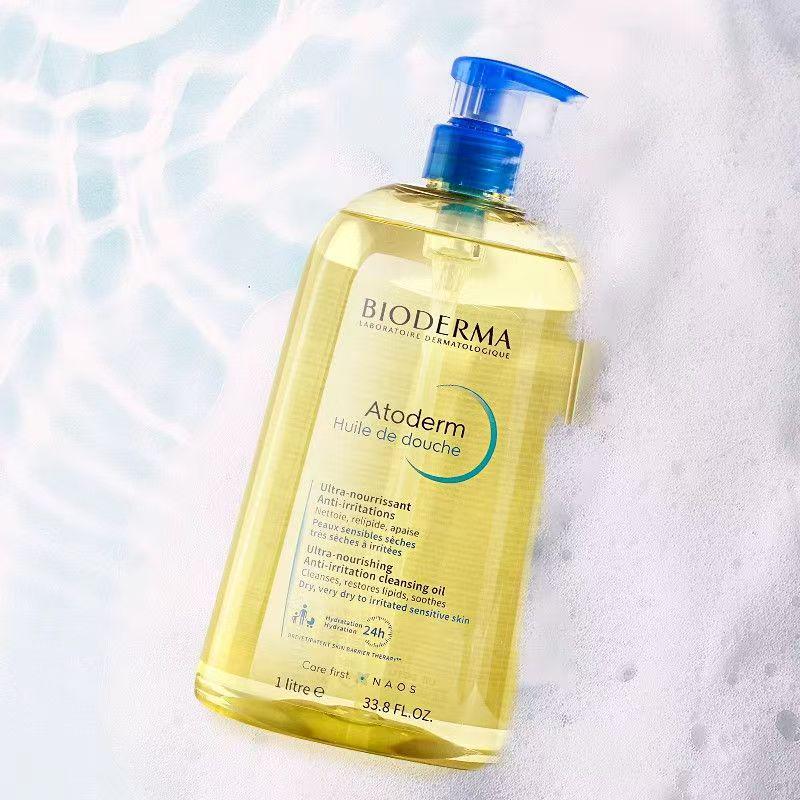 Fuyan Derma Bath Oil: Moisturizing and Repairing Care for Chicken Skin, 2-in-1 Formula