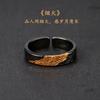 Handcrafted Black Gold Adjustable Ring Men Women Geometric Flame Starburst Design Vintage Style Base