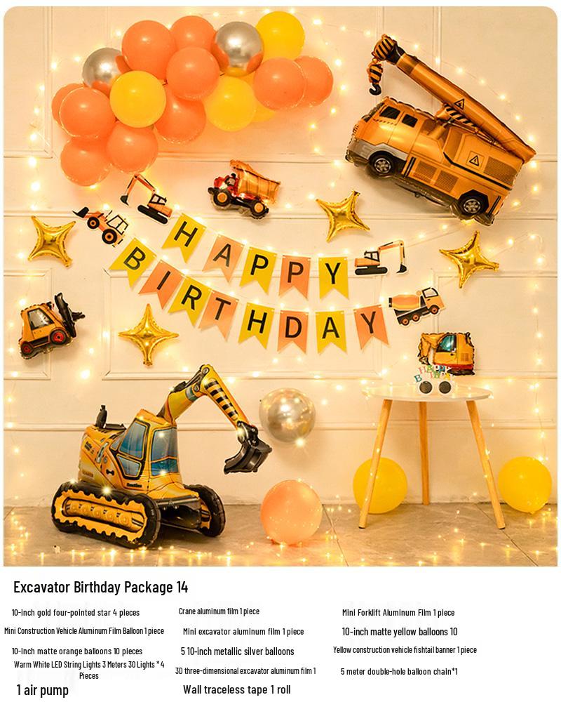 2-3 Year Old Boys' Car Balloon Birthday Party Decoration Set