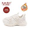 Augustine platform dad shoes women's autumn 2025 new retro style gray casual sports shoes ins tide