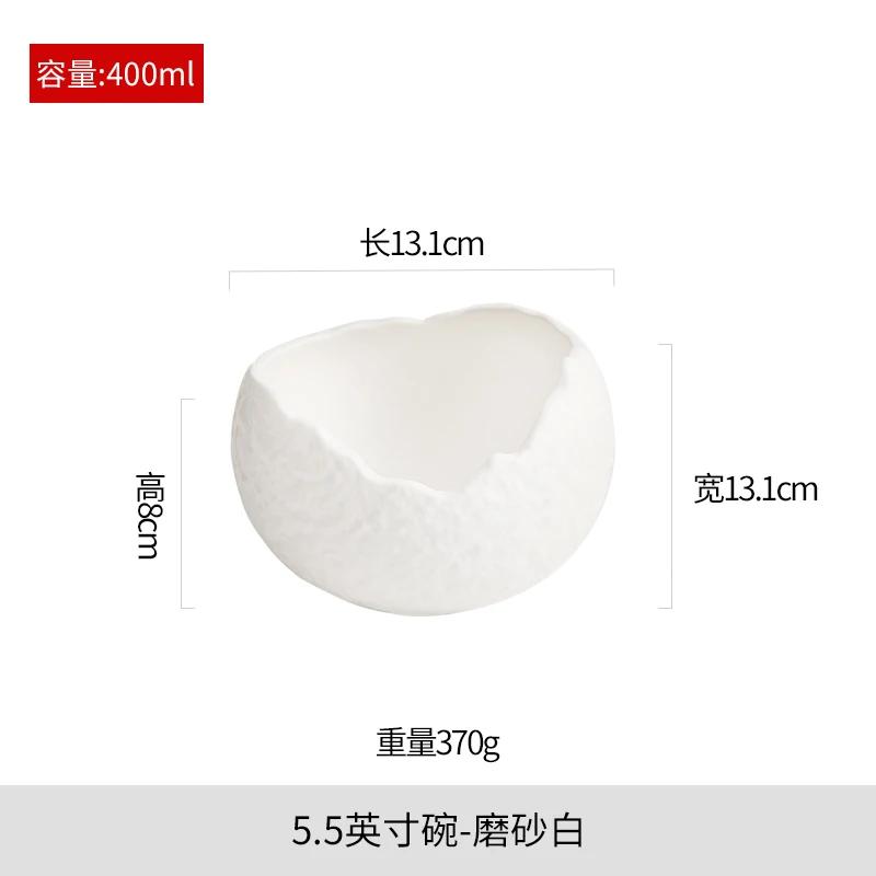 Creative Irregular White Ceramic Soup Bowl Household Japanese Alien Serving Plates Fruit Salad Dessert Bowl noodle Pasta Bowls