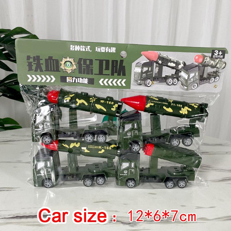 

Набор игрушек «Инертная инженерная машина» (4 шт.)