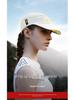 Summer Sports Visor: Lightweight, Breathable, Quick-Dry Sun Protection for Running, Training, Tennis, and Marathons