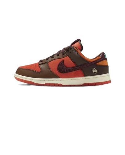 Nike Dunk Low Retro Premium Year of the Rabbit Brown Orange Shoe FD4203-661