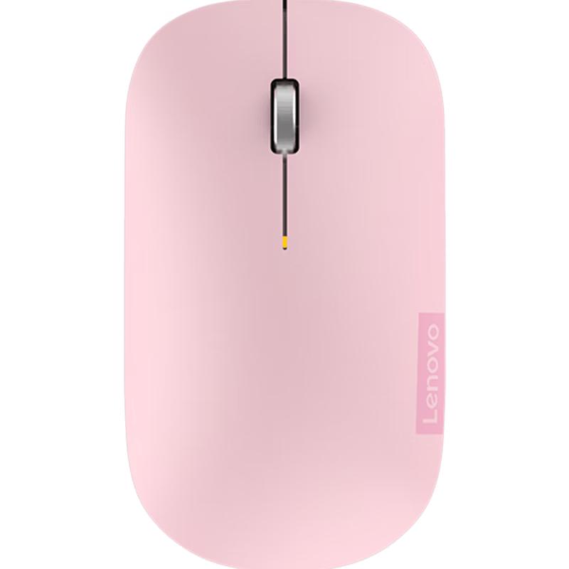 Lenovo Wireless Bluetooth Rechargeable Mouse