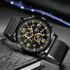 1pc Fashion Men's Calendar Business Quartz Watch, Men's Stainless Steel Mesh Band Watch with Box, Best Gifts for Him
