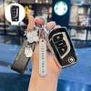Compatible Key Covers for Toyota Corolla, Levin, Reiz, RAV4, Highlander, Wildlander.