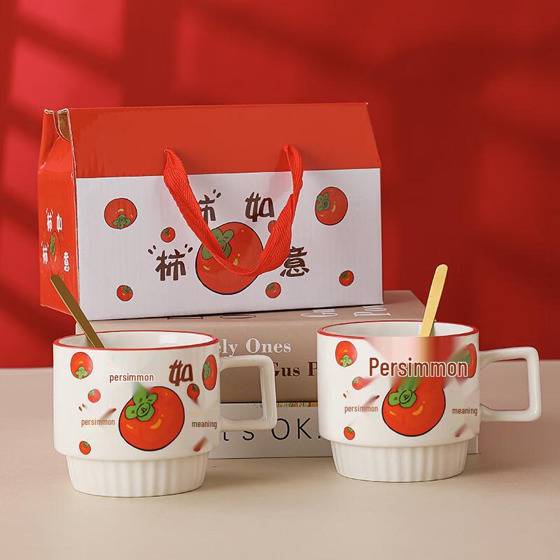 Tuoqiao Ceramic Couple Mugs with Spoons