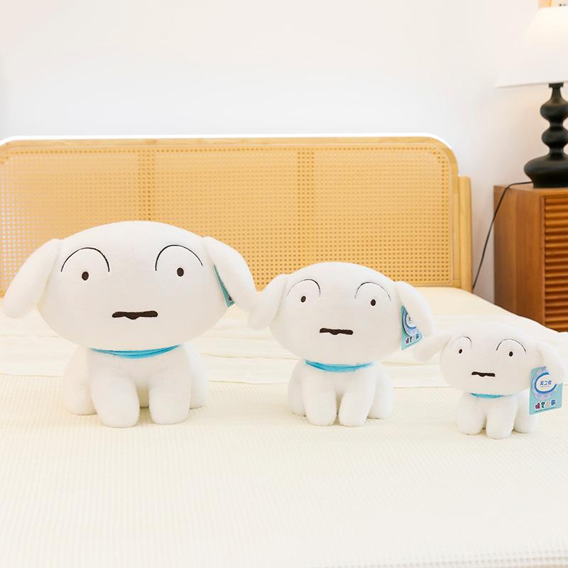 Little White Plush Doll Cartoon Animation Pet Puppy Doll Ornament Birthday Gift