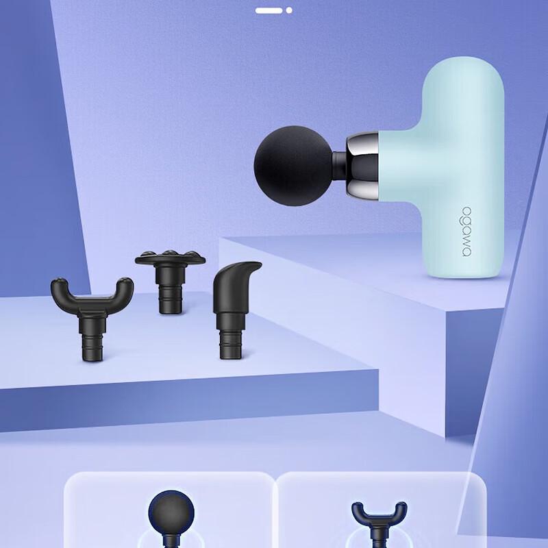 OGAWA Mini Fascia Gun Massager